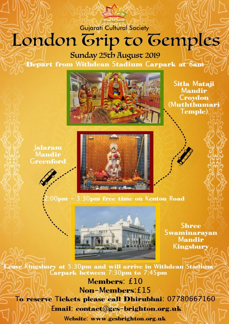 London Trip to Temples Sunday 25th August 2019